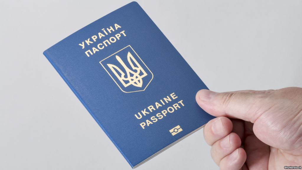 British experts to check Ukraine’s system of issuing bio-passports